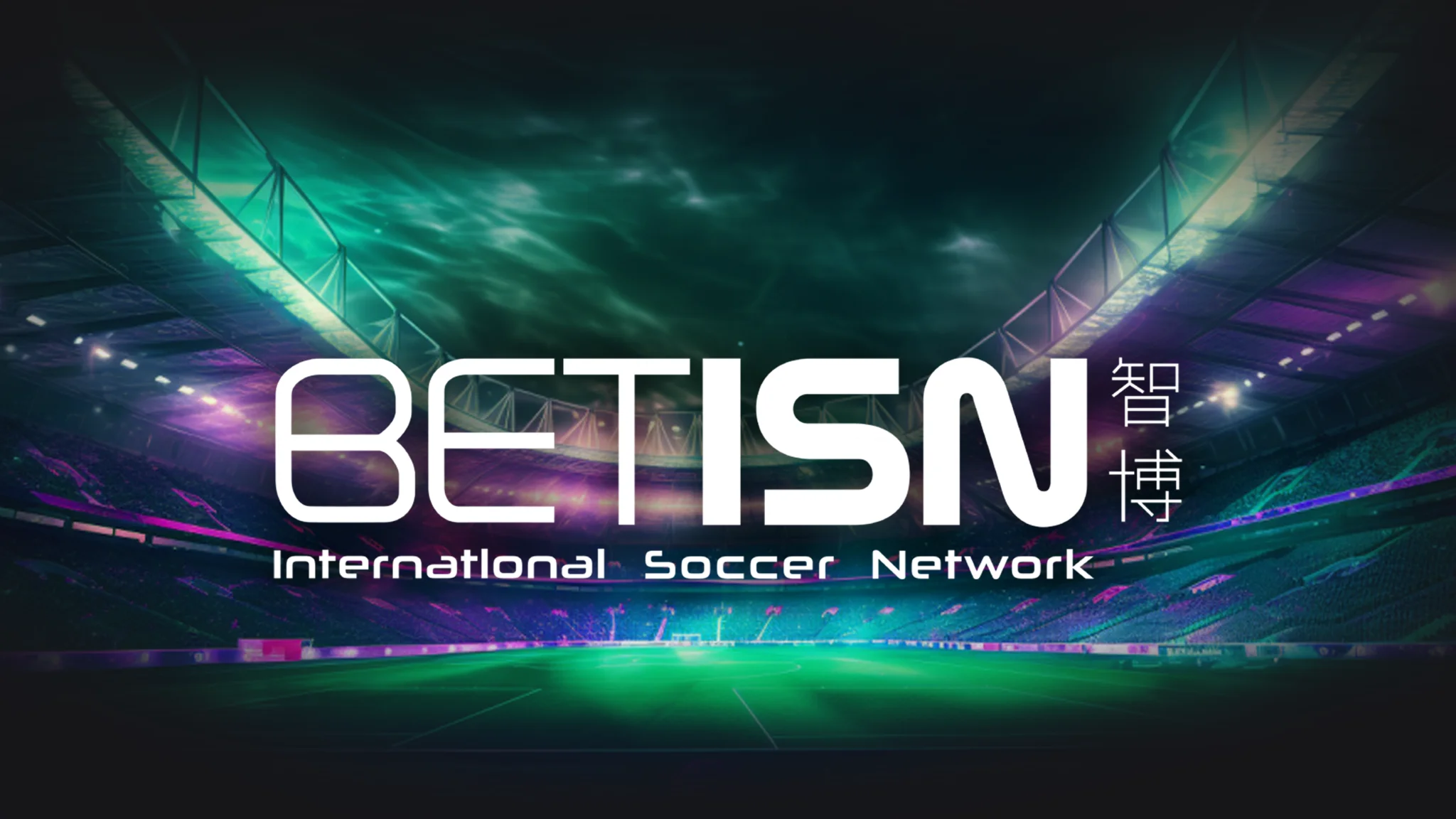 logo betisn