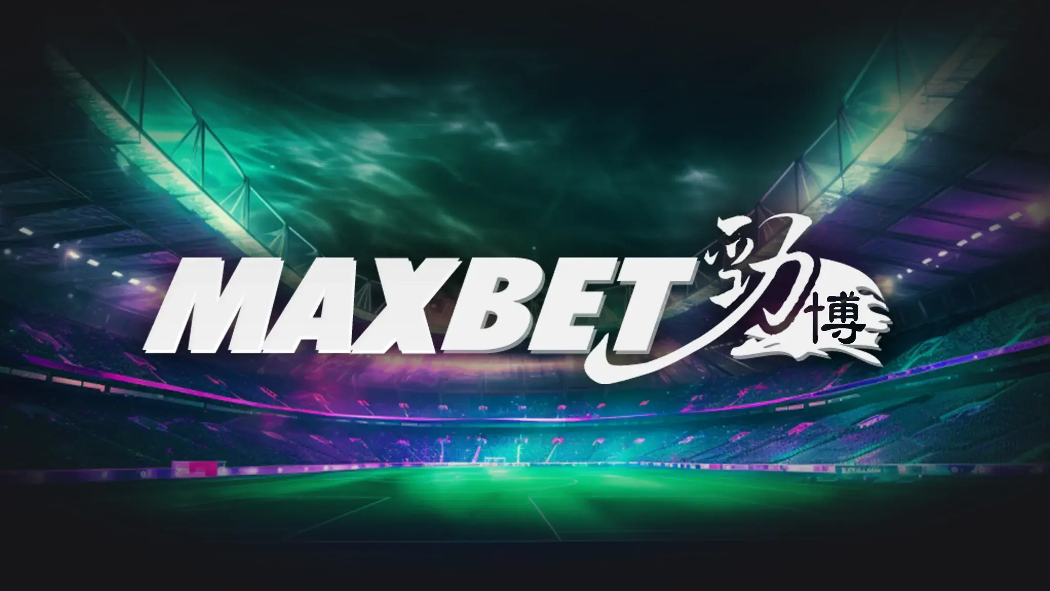 Maxbet (also known as IBC bet)